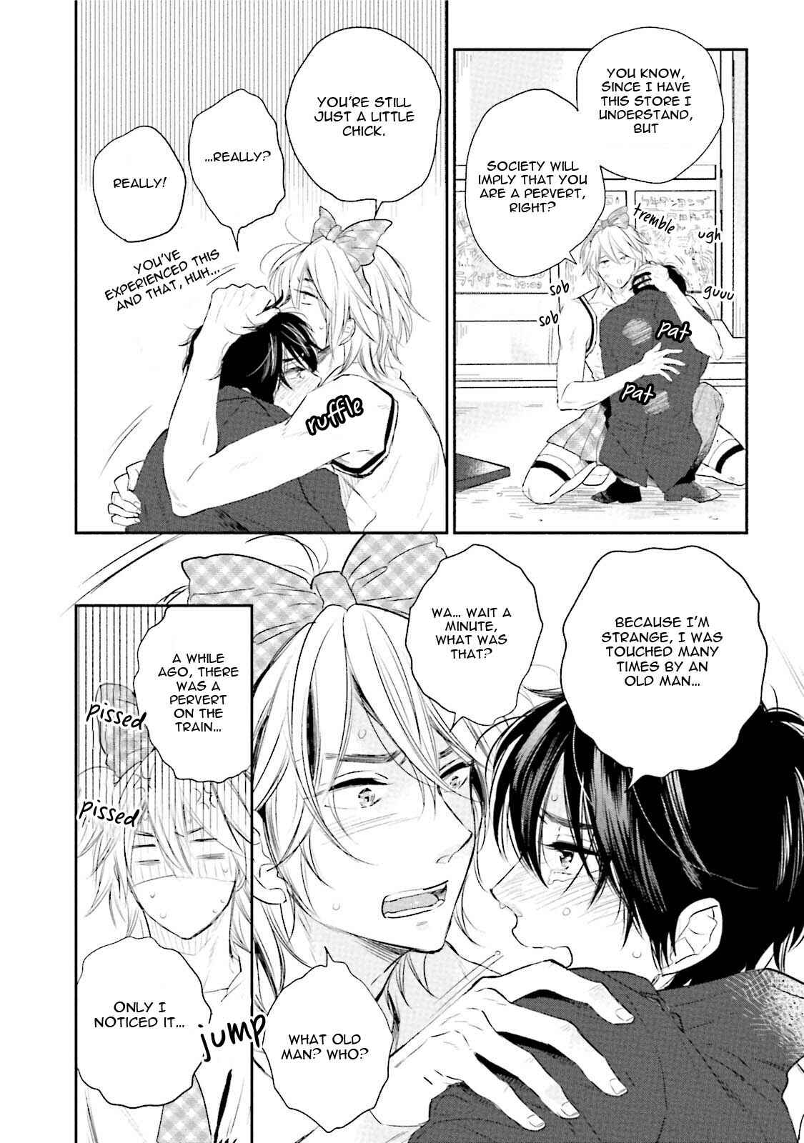 Page 25 Chapter 5 Shuraba Maker