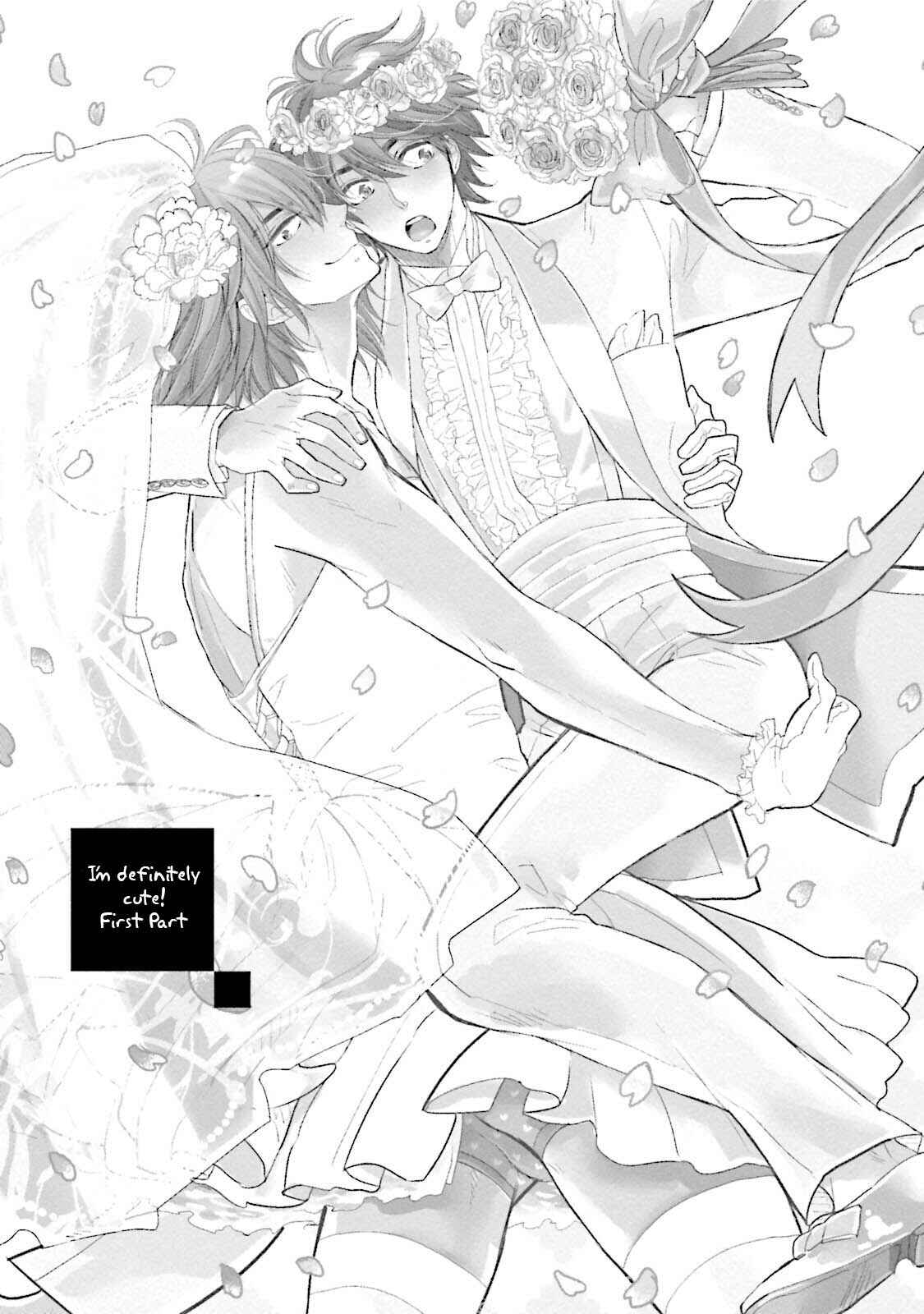 Page 3 Chapter 5 Shuraba Maker