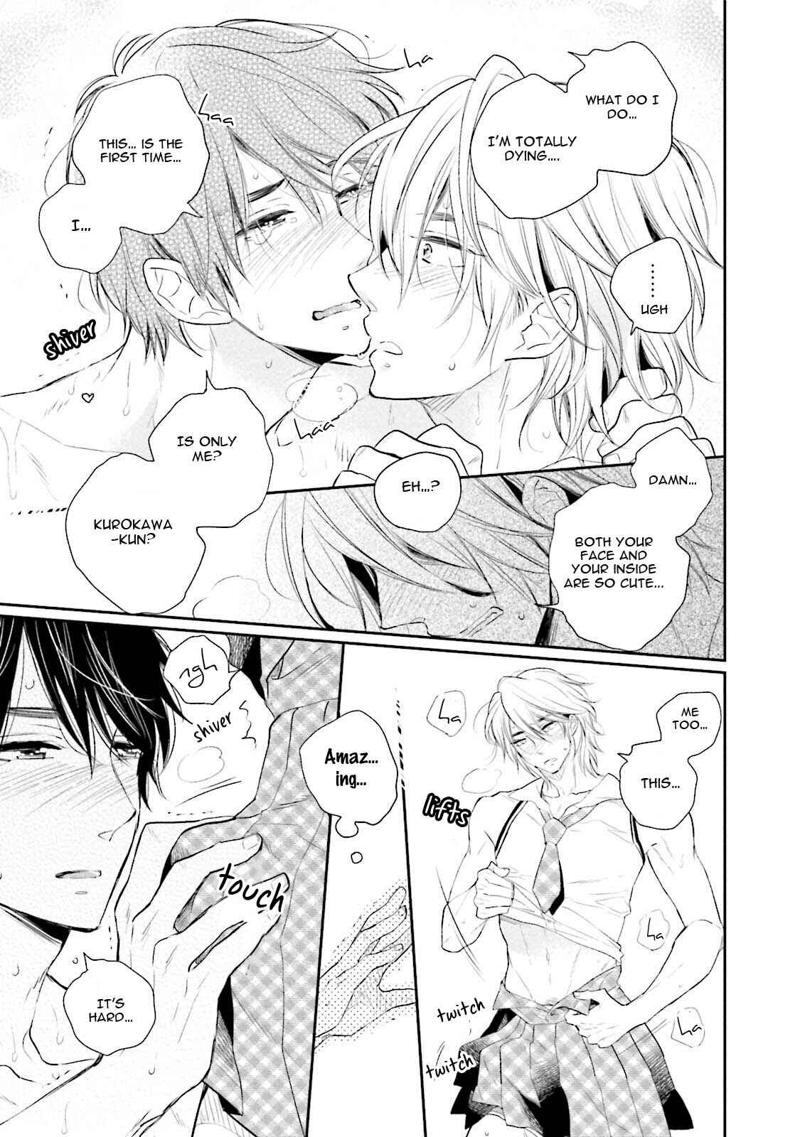 Page 32 Chapter 5 Shuraba Maker