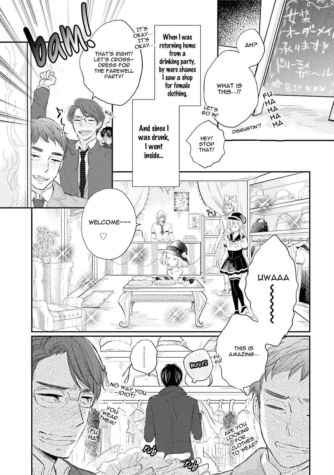 Page 5 Chapter 5 Shuraba Maker