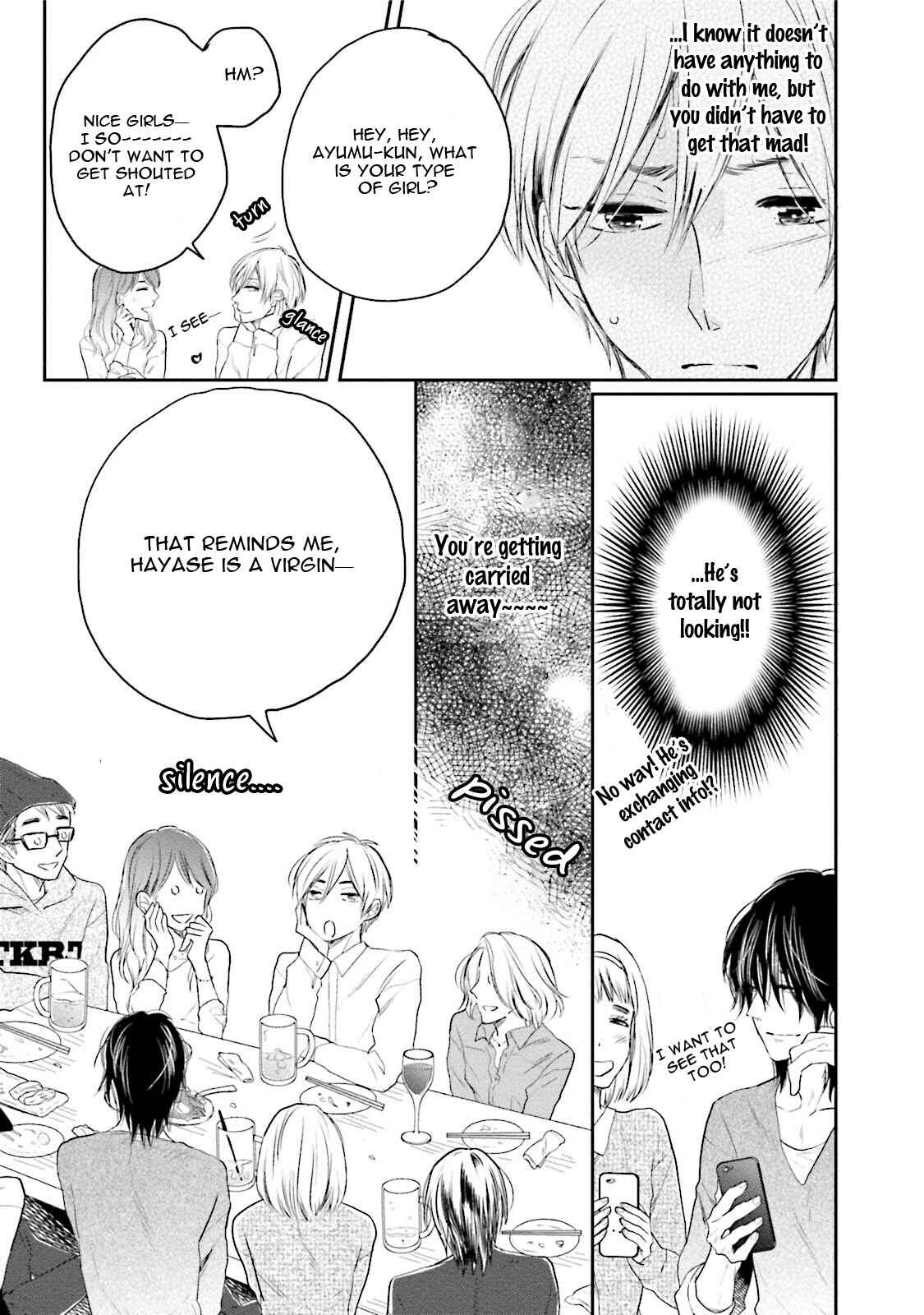 Page 13 Chapter 2 Shuraba Maker