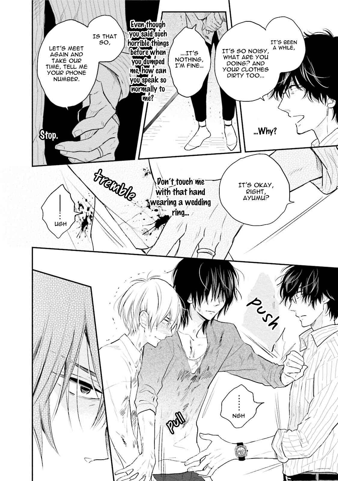 Page 18 Chapter 2 Shuraba Maker