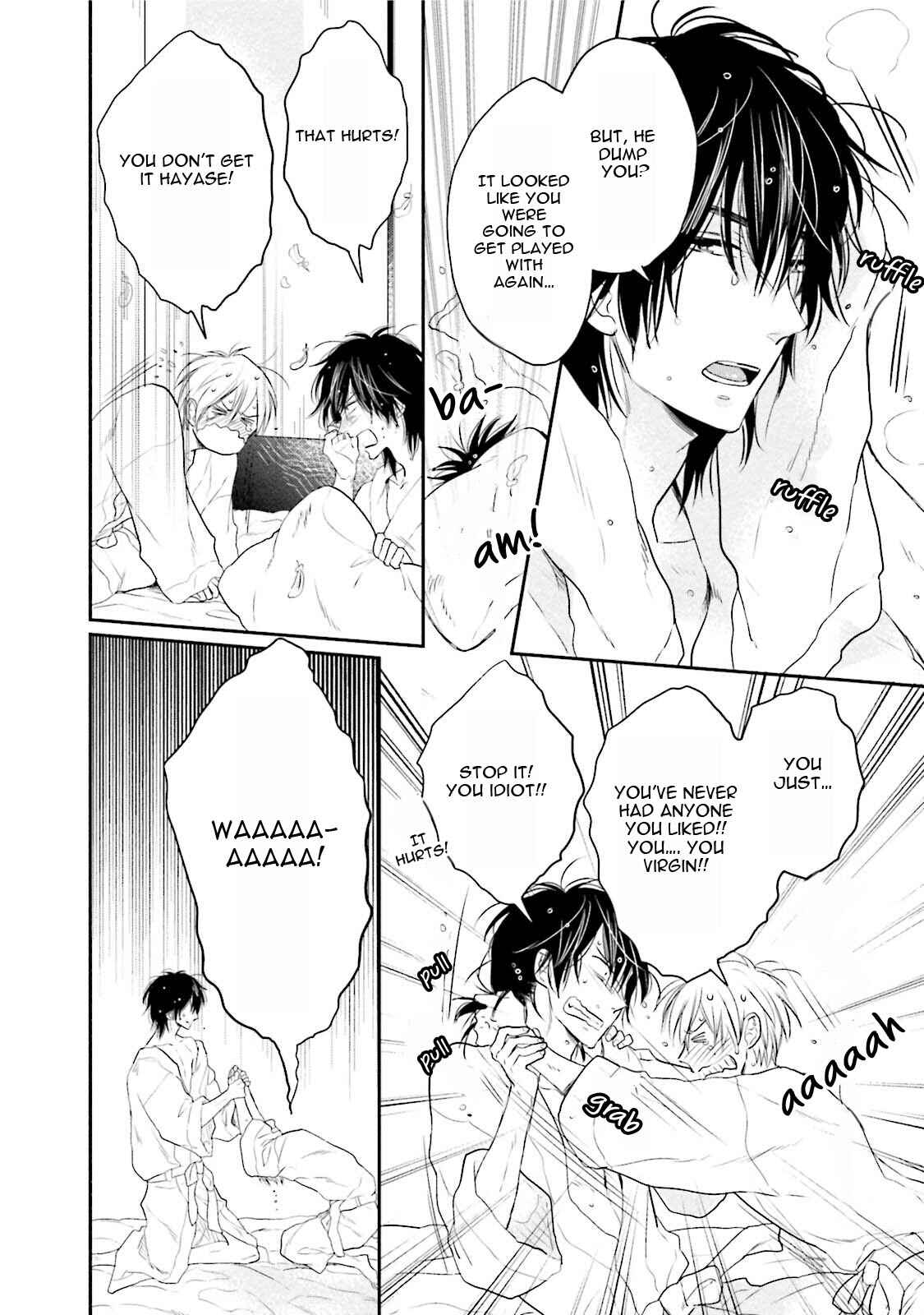 Page 22 Chapter 2 Shuraba Maker
