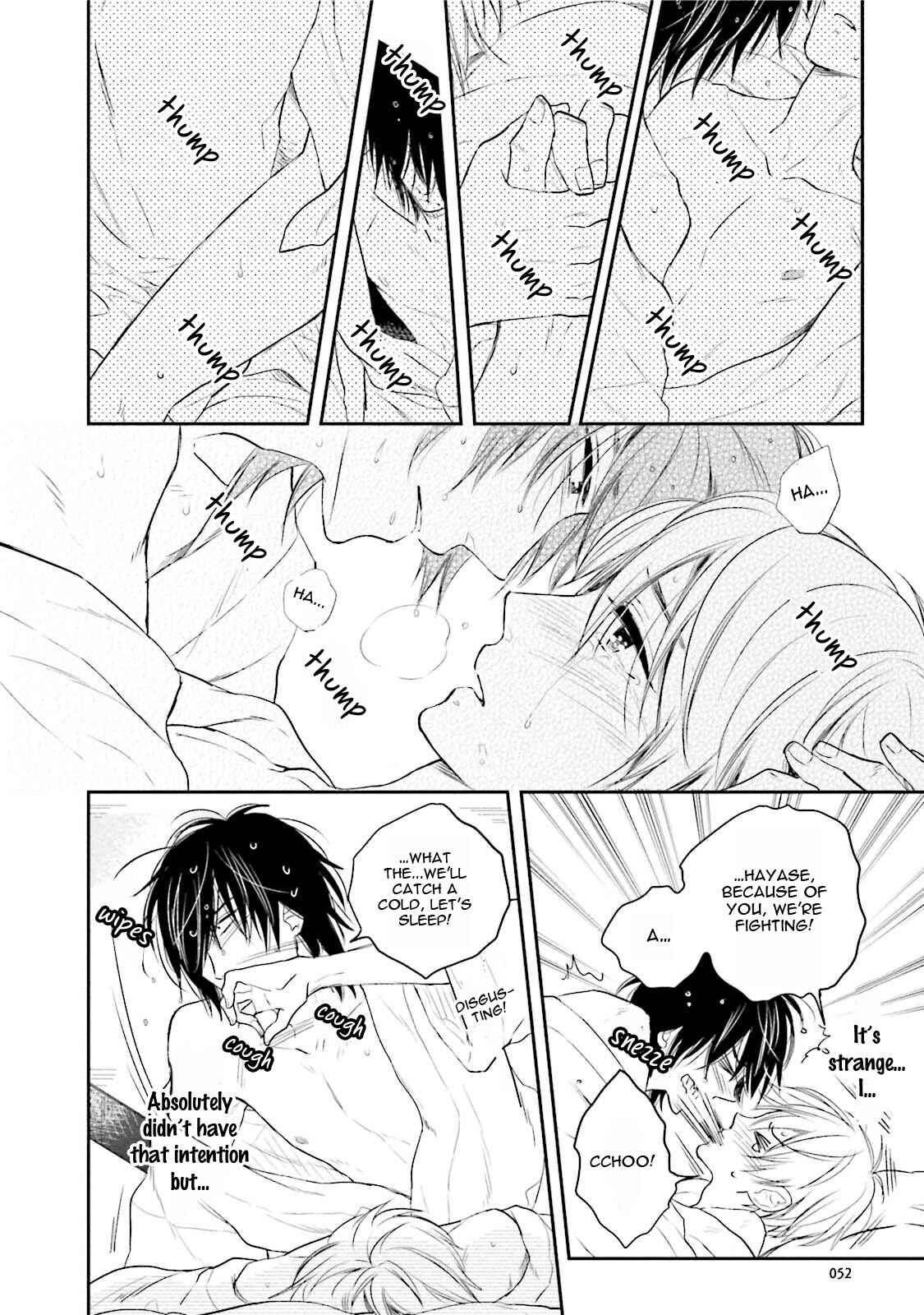Page 24 Chapter 2 Shuraba Maker