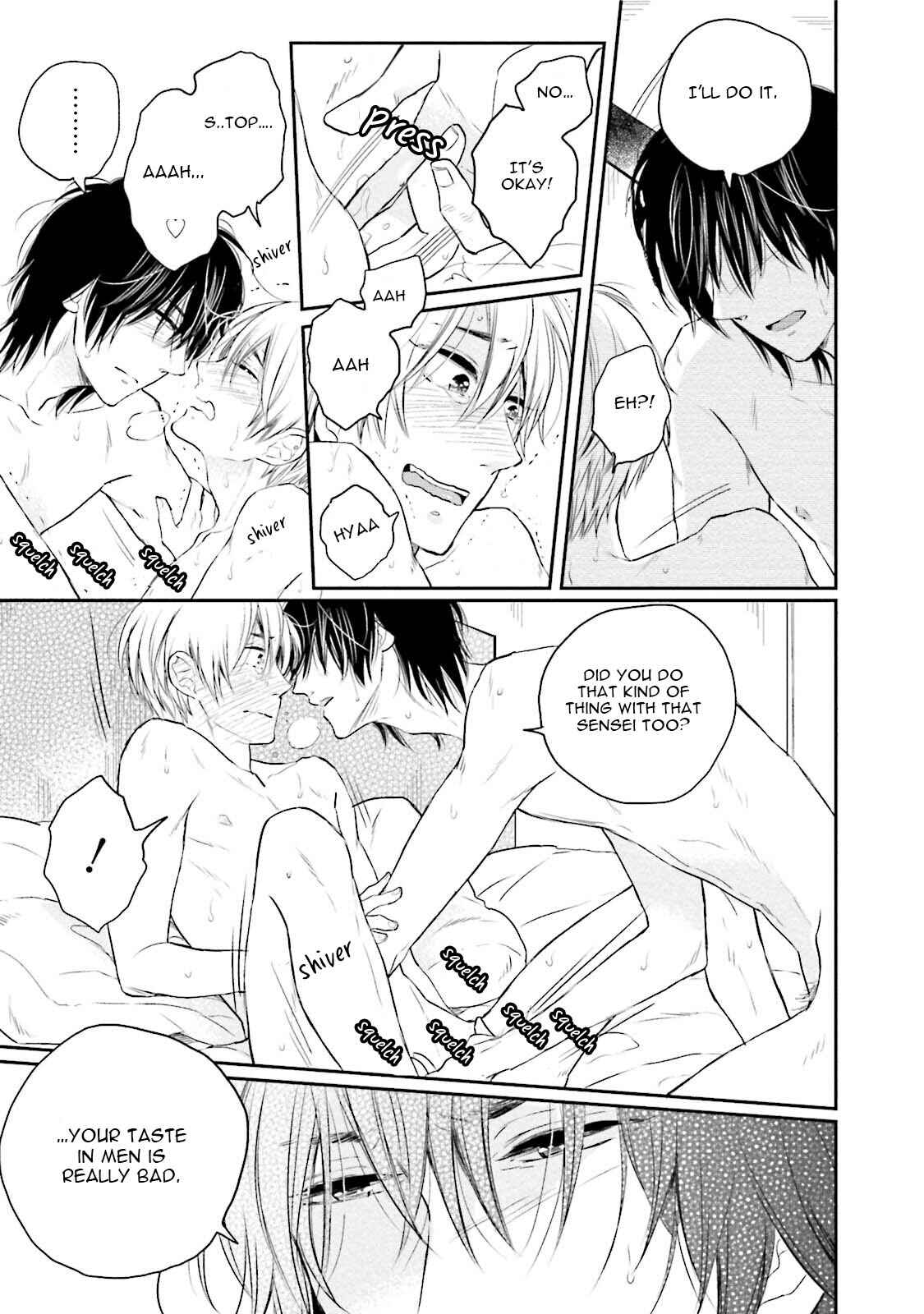 Page 27 Chapter 2 Shuraba Maker