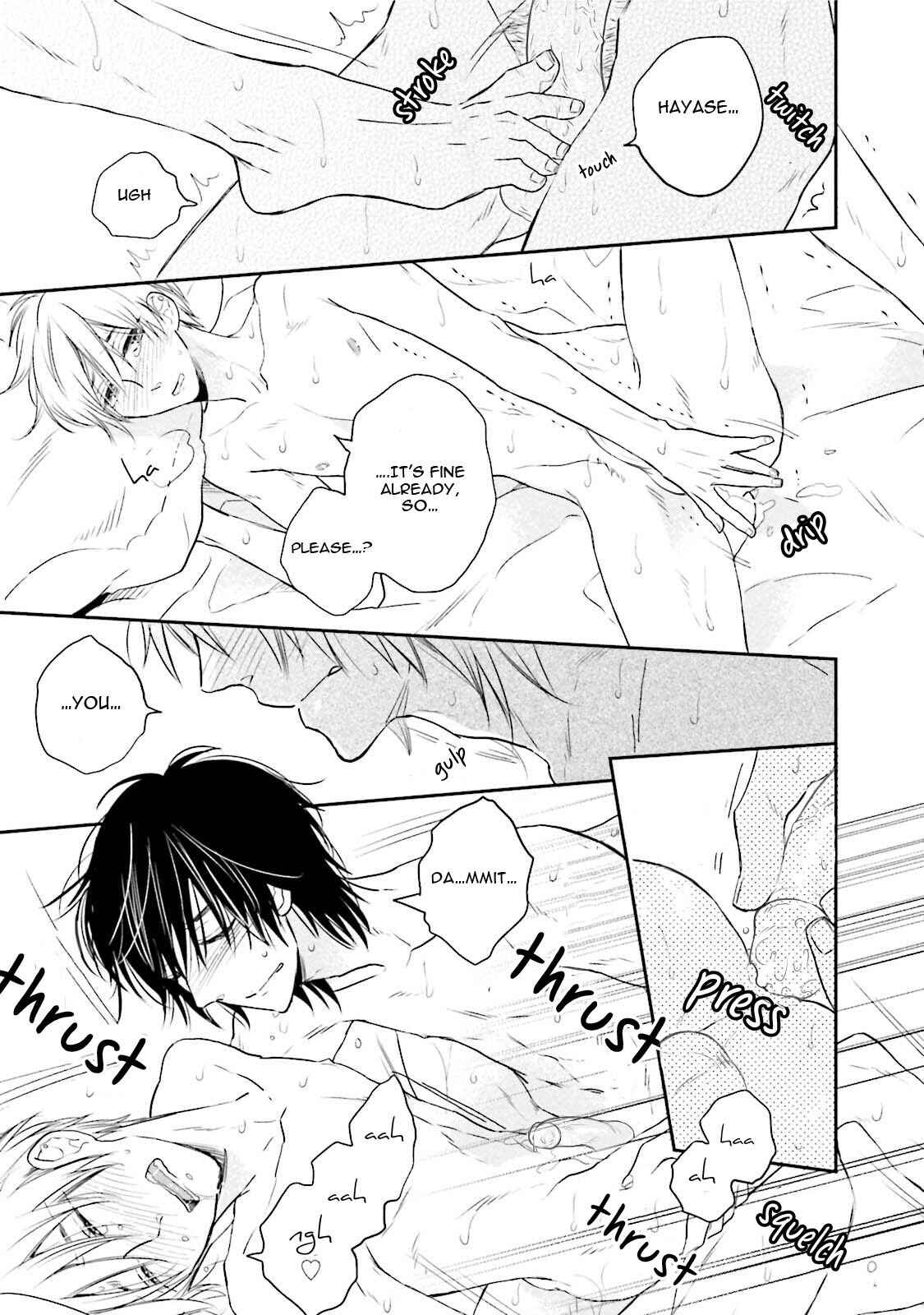 Page 29 Chapter 2 Shuraba Maker