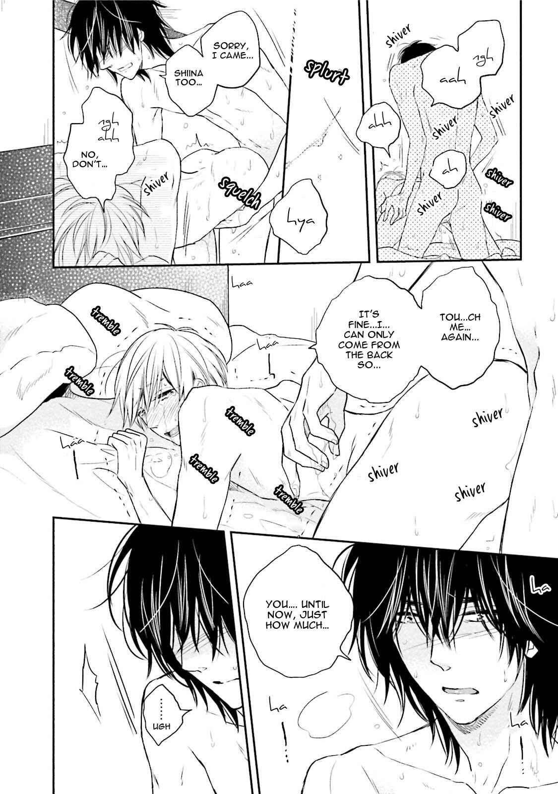 Page 32 Chapter 2 Shuraba Maker