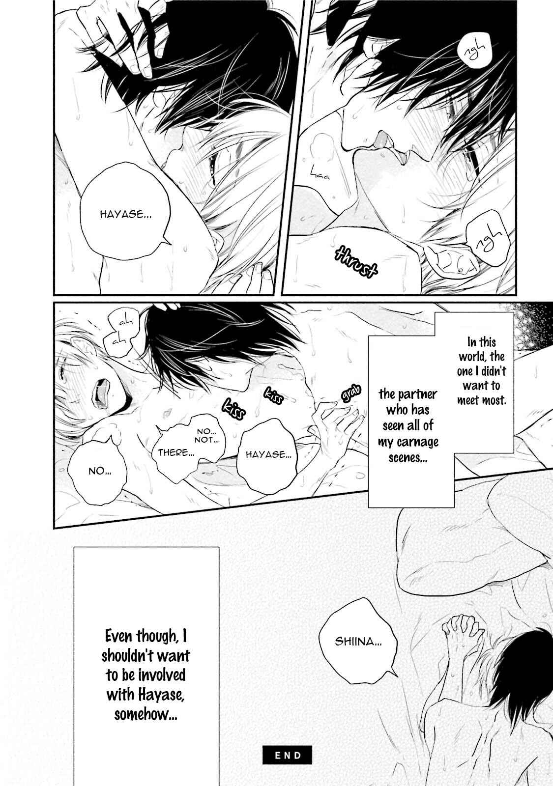 Page 34 Chapter 2 Shuraba Maker