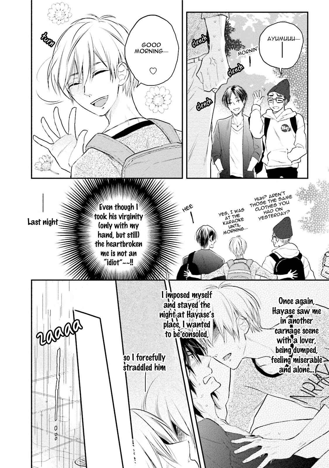 Page 6 Chapter 2 Shuraba Maker
