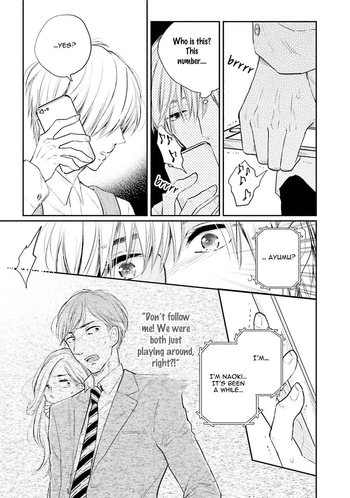 Page 14 Chapter 3 Shuraba Maker