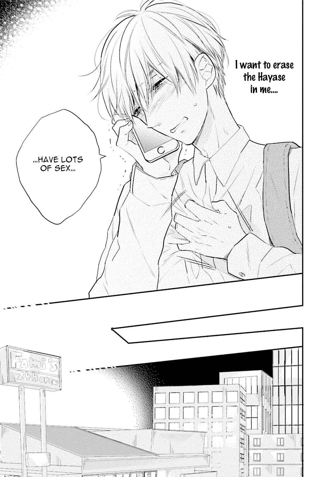 Page 16 Chapter 3 Shuraba Maker