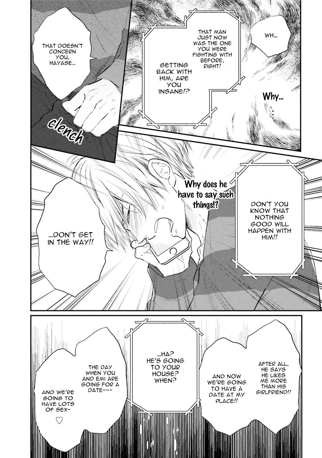 Page 19 Chapter 3 Shuraba Maker
