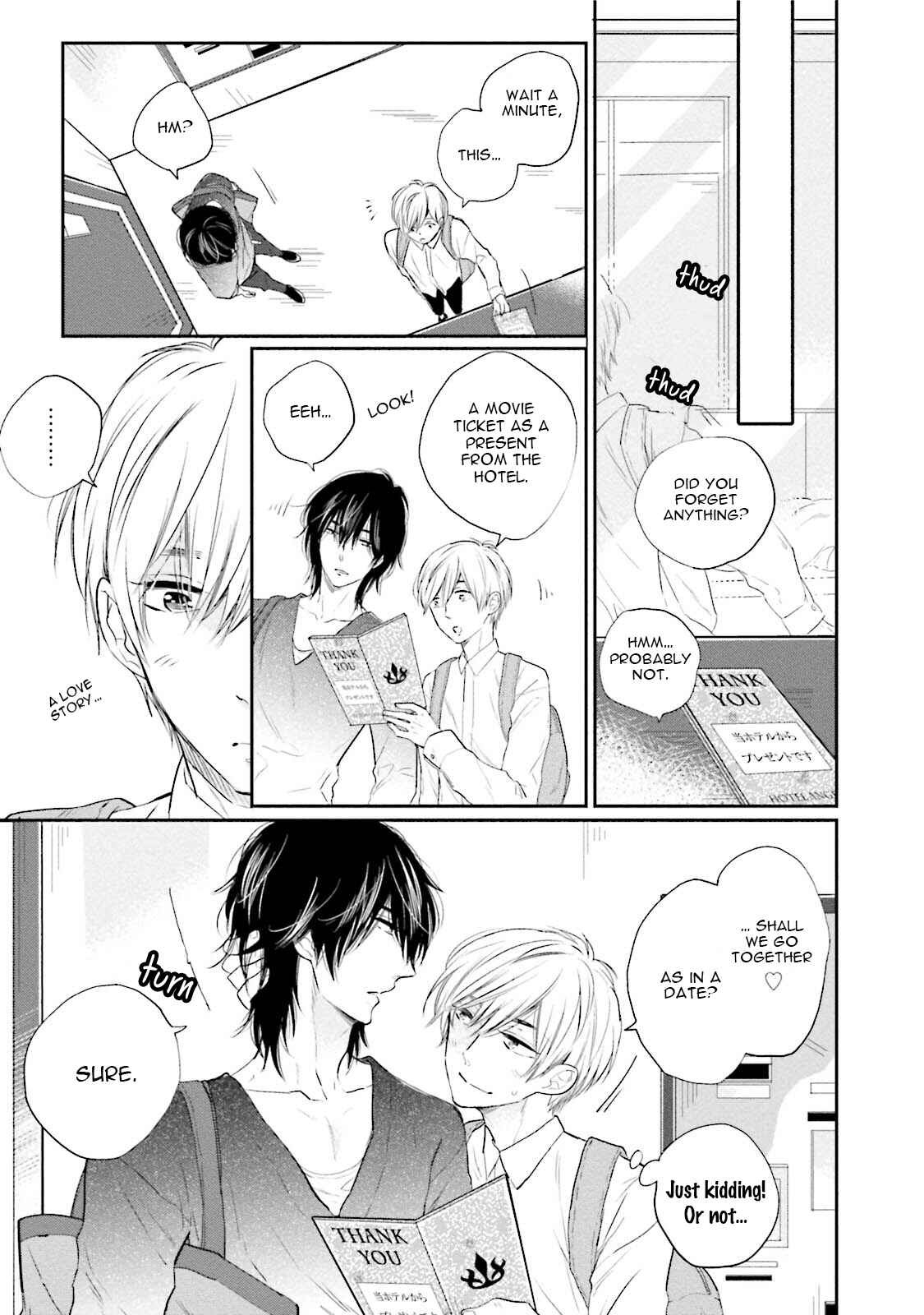 Page 8 Chapter 3 Shuraba Maker