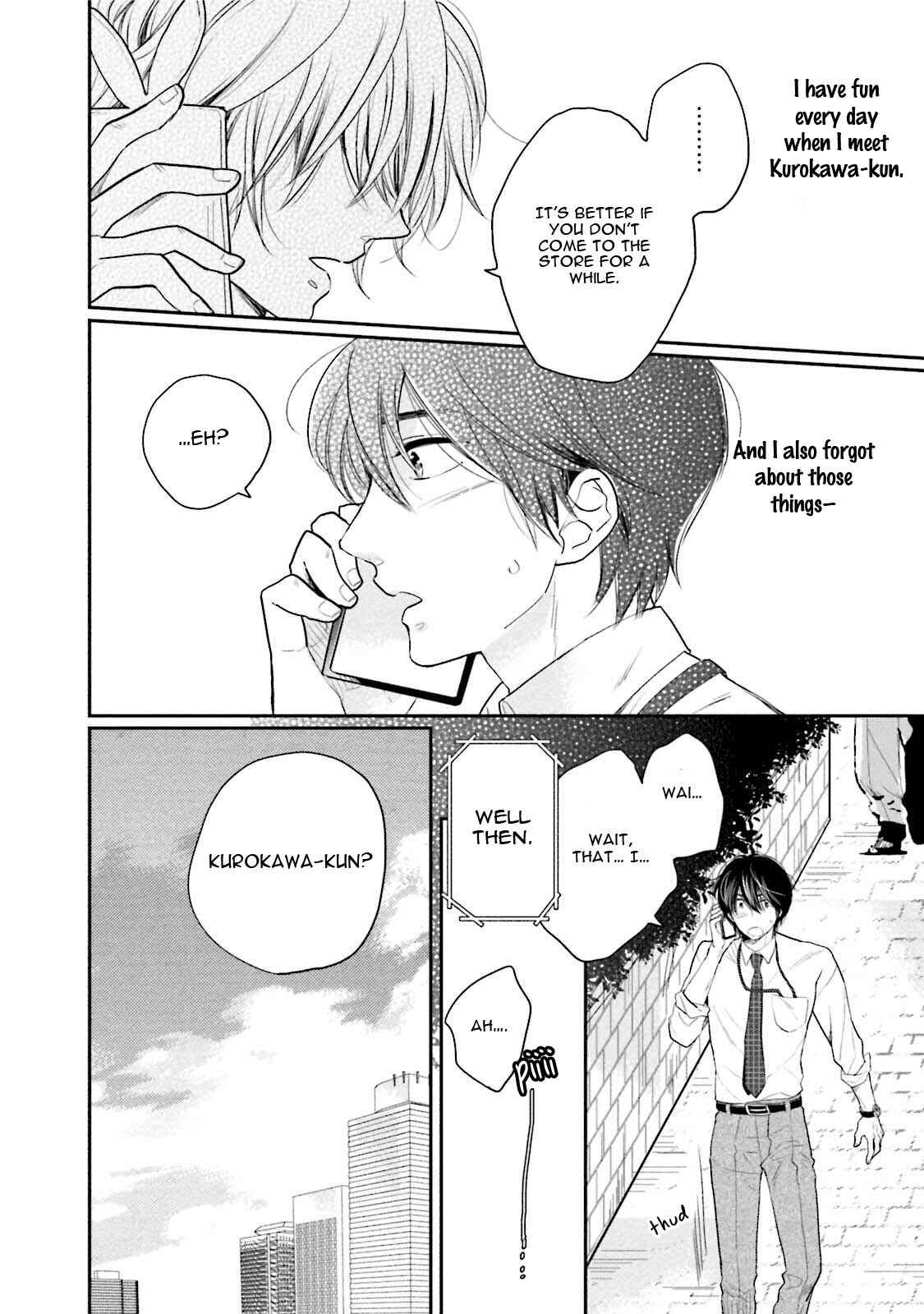 Page 17 Chapter 6 Shuraba Maker