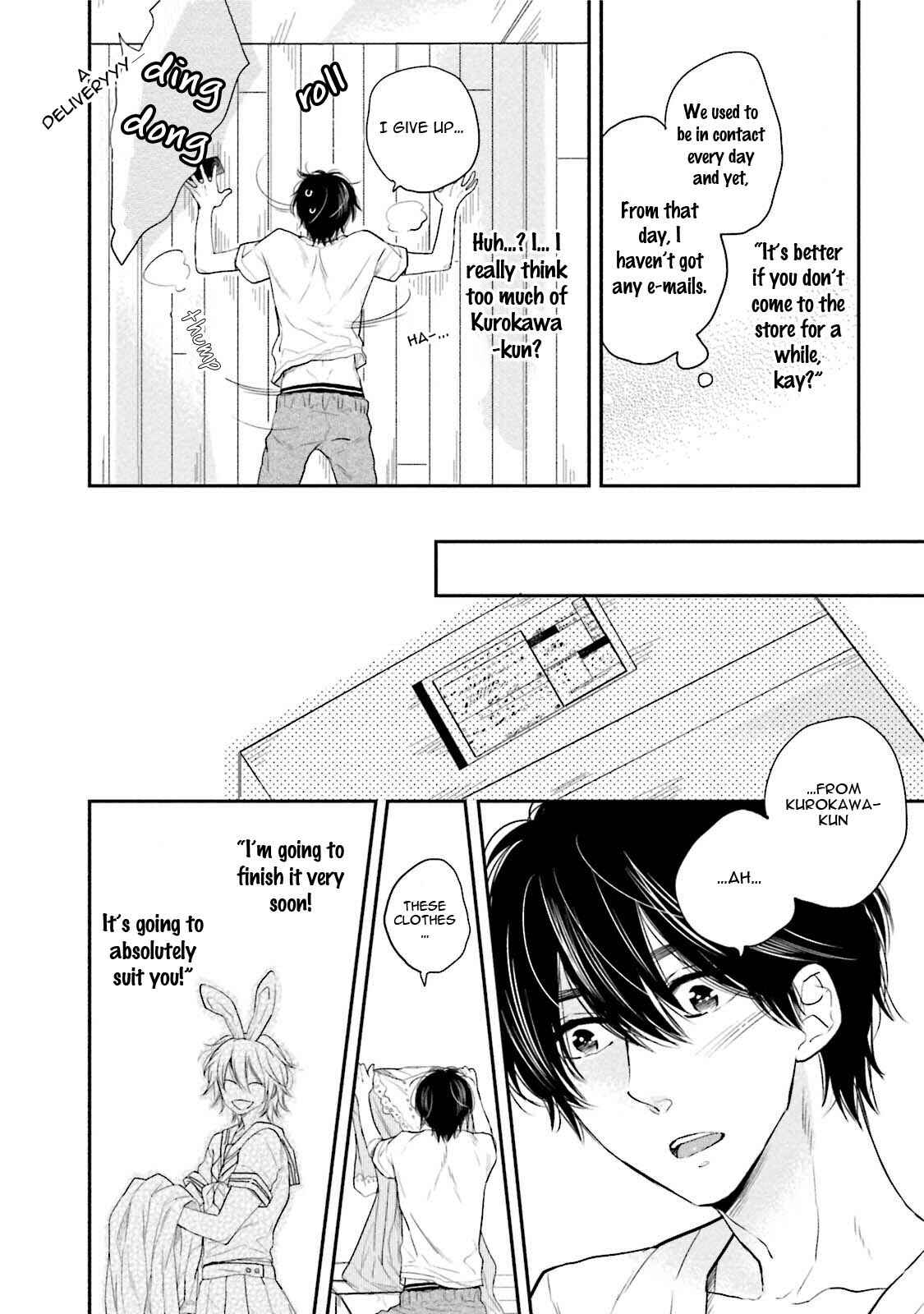 Page 19 Chapter 6 Shuraba Maker