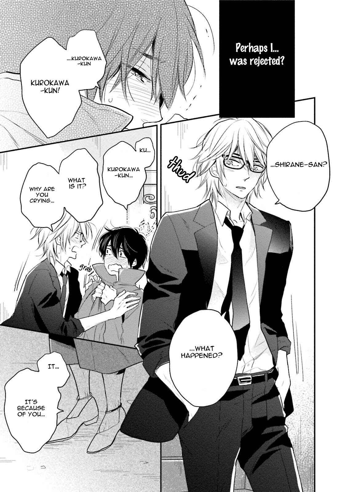 Page 22 Chapter 6 Shuraba Maker