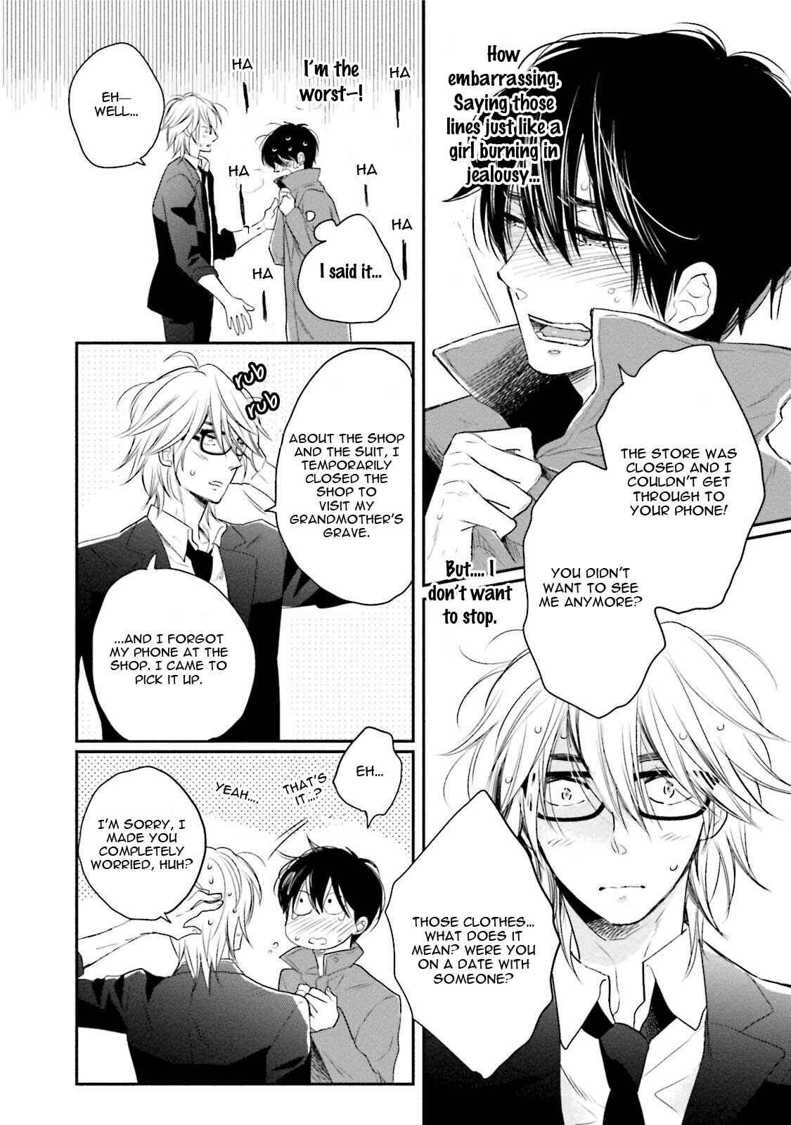 Page 23 Chapter 6 Shuraba Maker