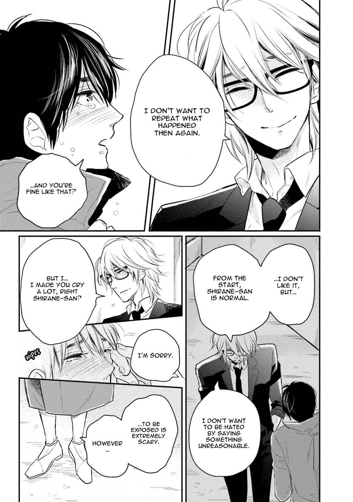 Page 26 Chapter 6 Shuraba Maker