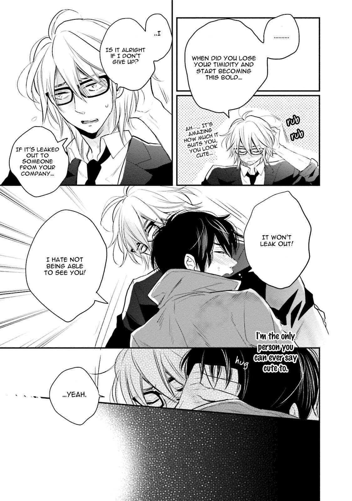 Page 28 Chapter 6 Shuraba Maker