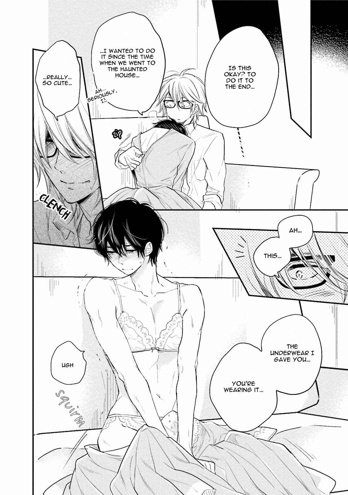 Page 29 Chapter 6 Shuraba Maker