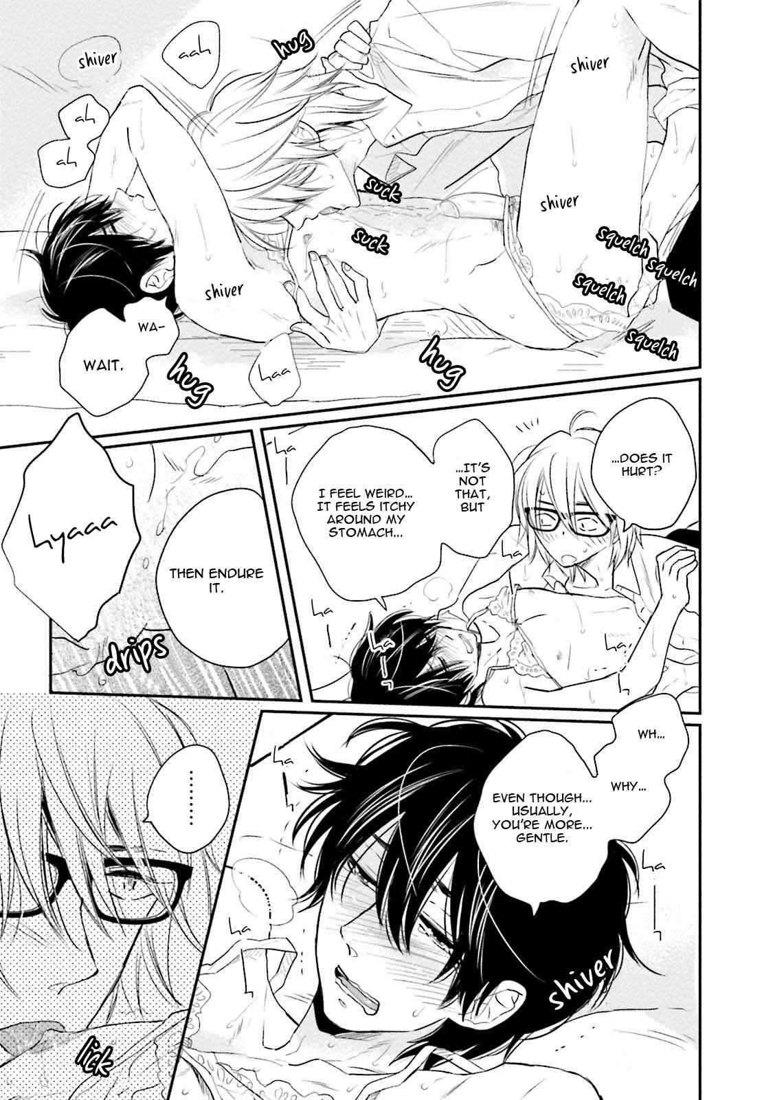 Page 32 Chapter 6 Shuraba Maker