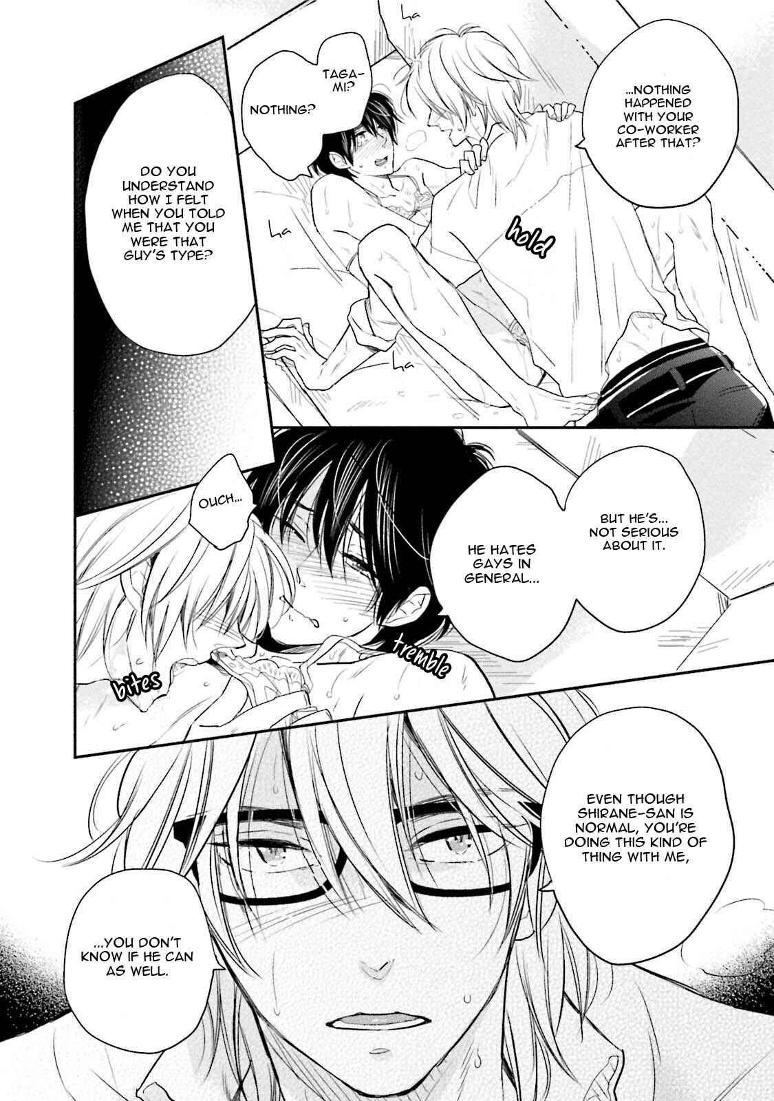 Page 33 Chapter 6 Shuraba Maker