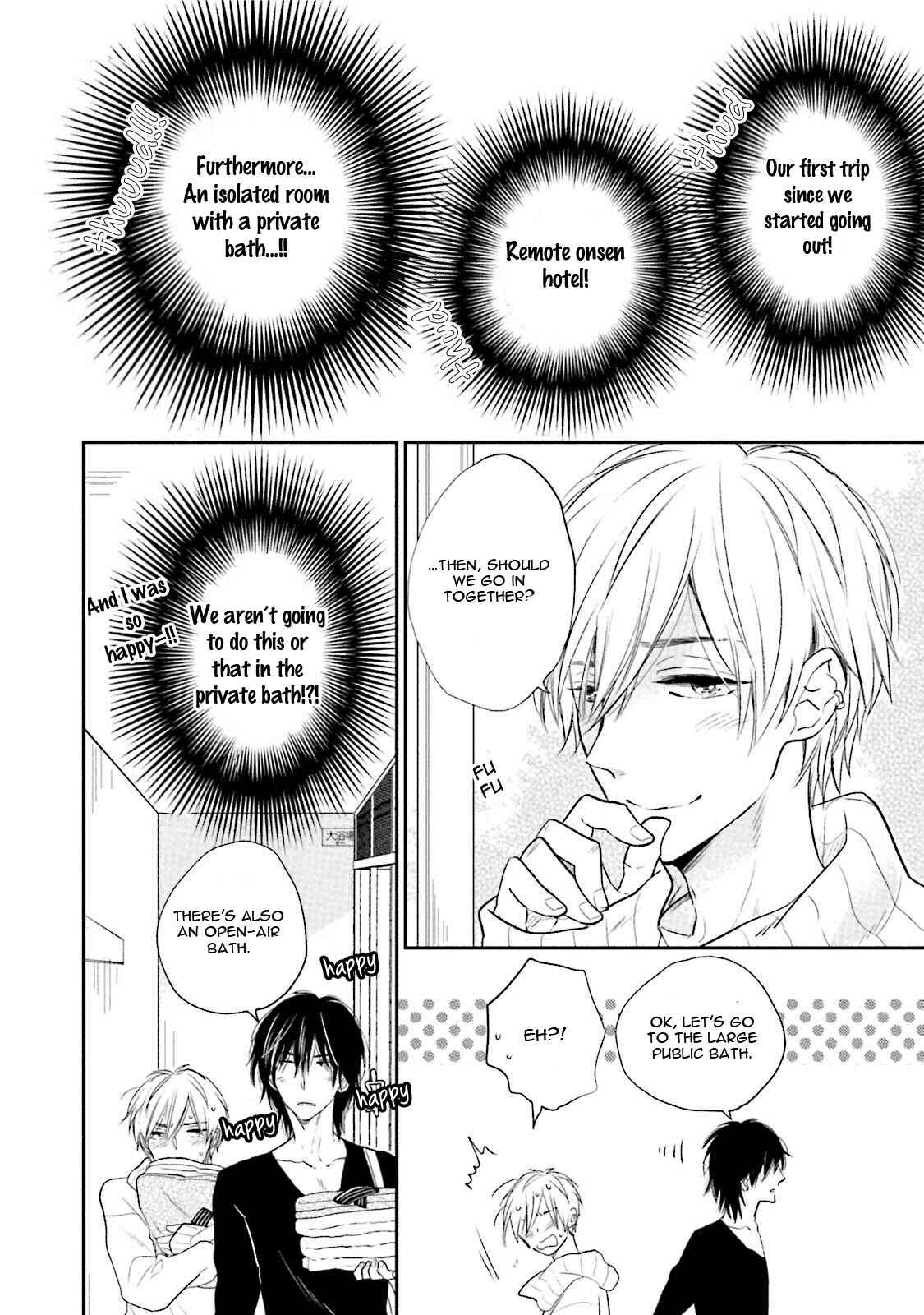 Page 39 Chapter 6 Shuraba Maker