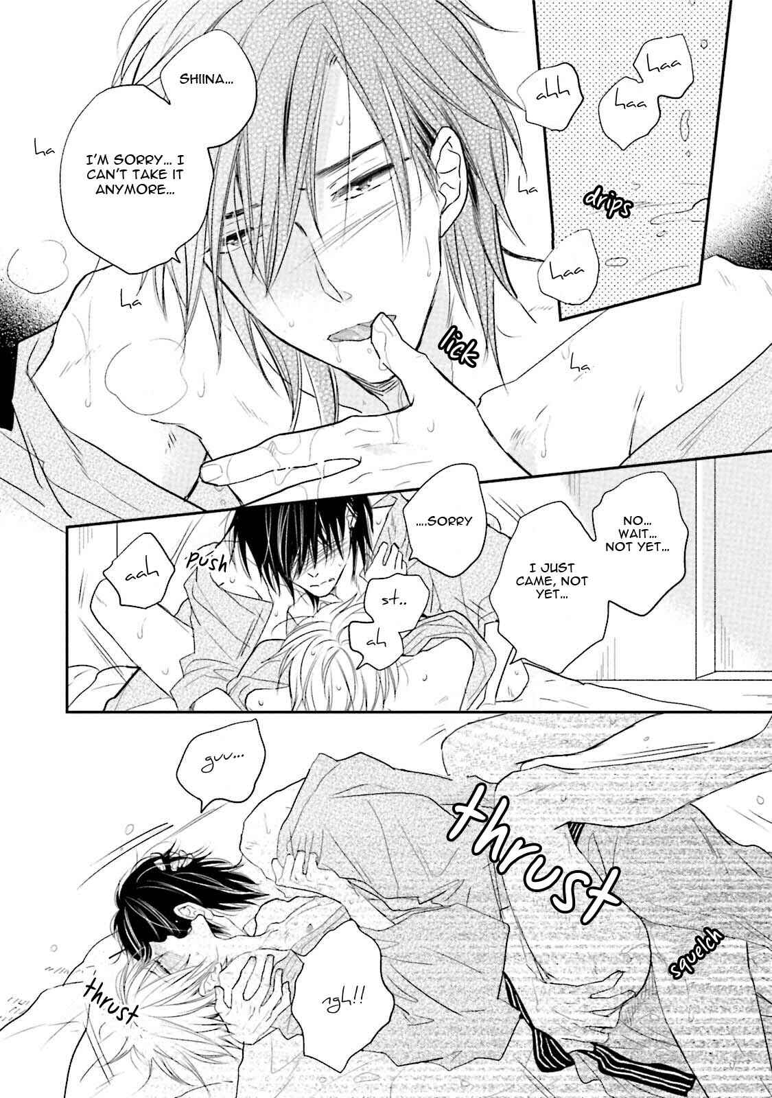 Page 43 Chapter 6 Shuraba Maker