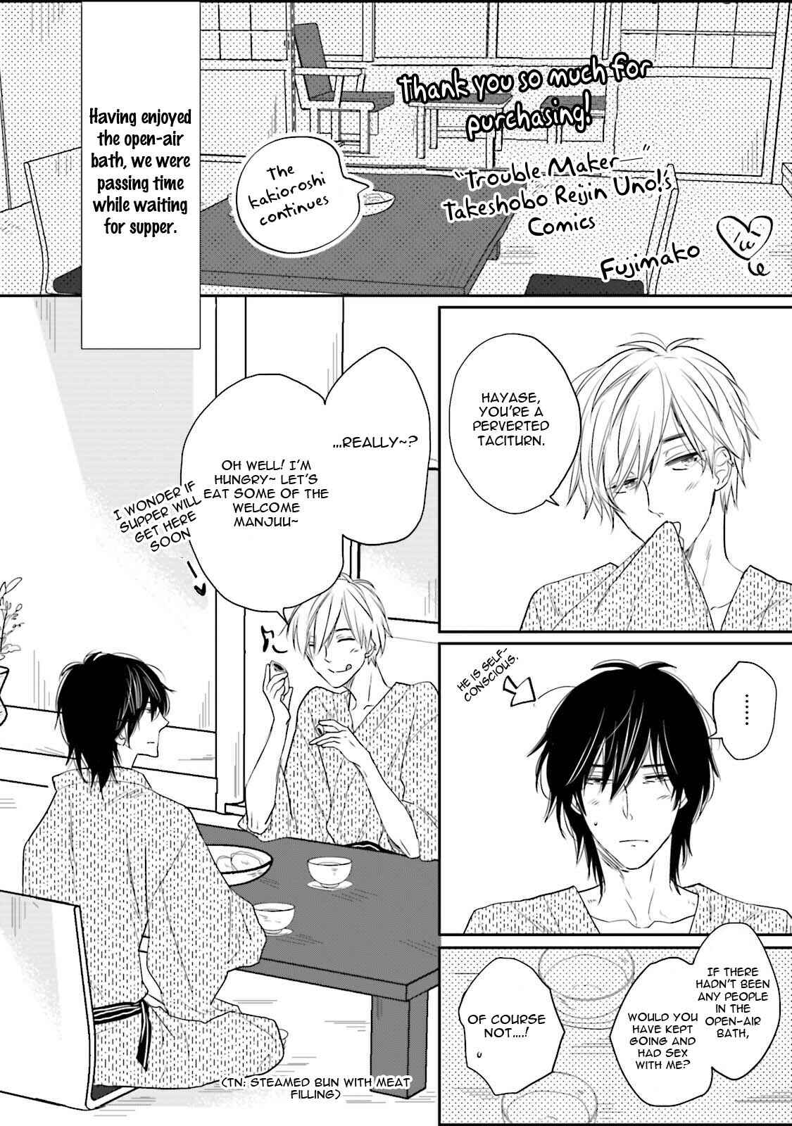 Page 48 Chapter 6 Shuraba Maker