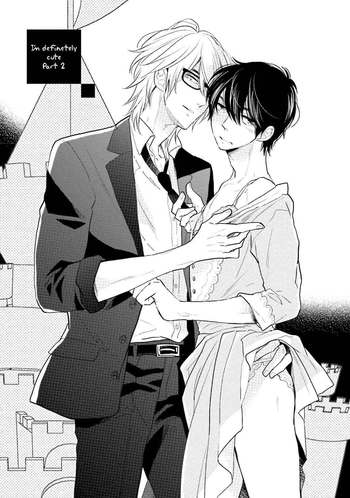 Page 6 Chapter 6 Shuraba Maker