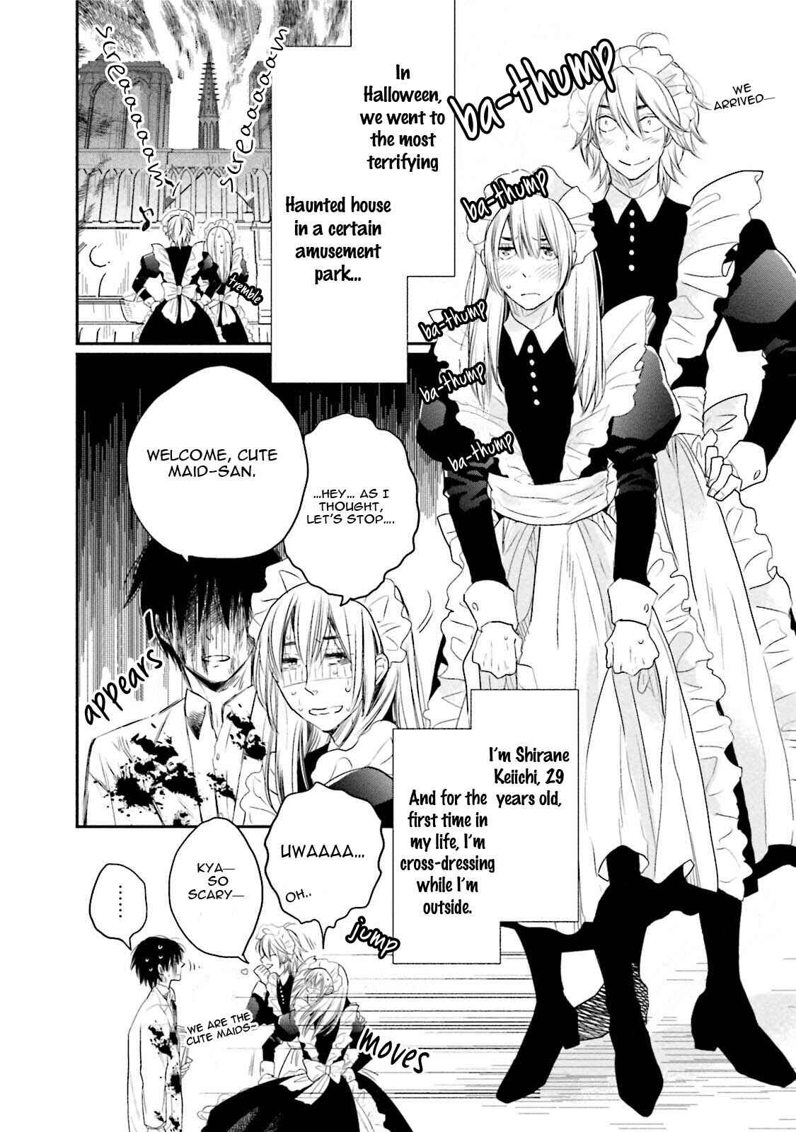 Page 7 Chapter 6 Shuraba Maker