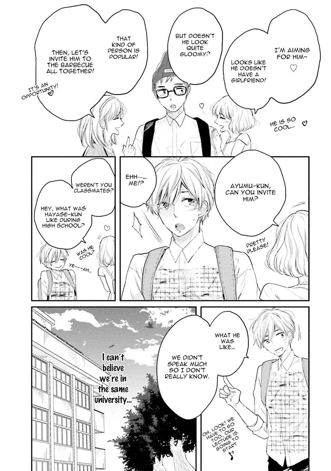 Page 12 Chapter 1 Shuraba Maker