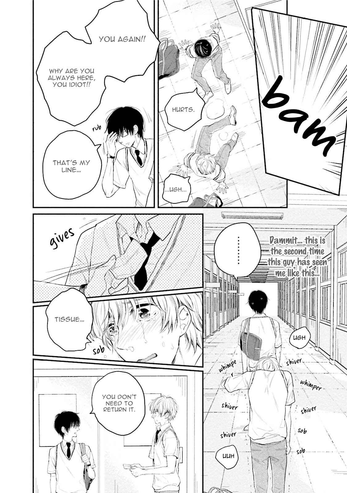 Page 16 Chapter 1 Shuraba Maker