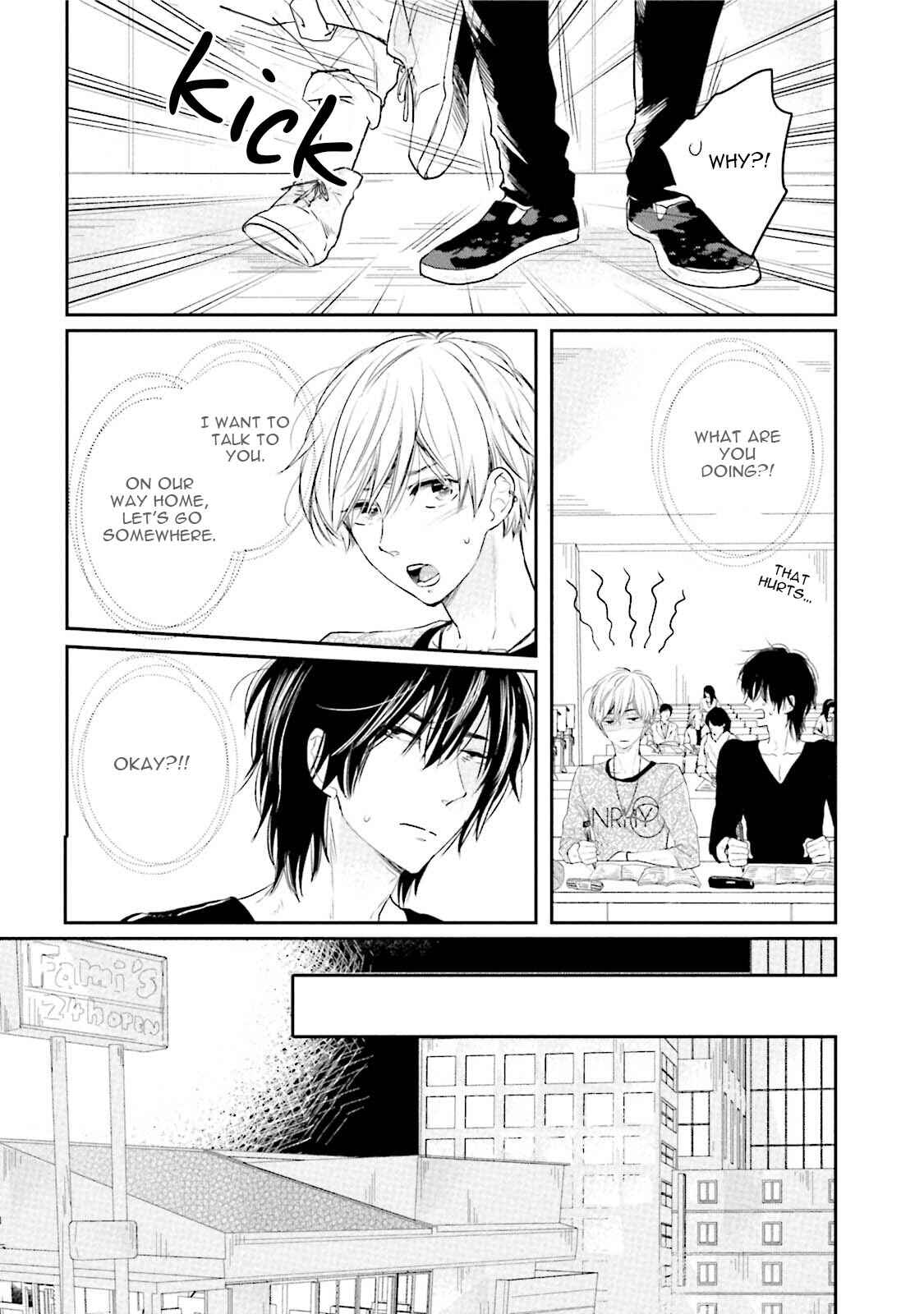 Page 19 Chapter 1 Shuraba Maker