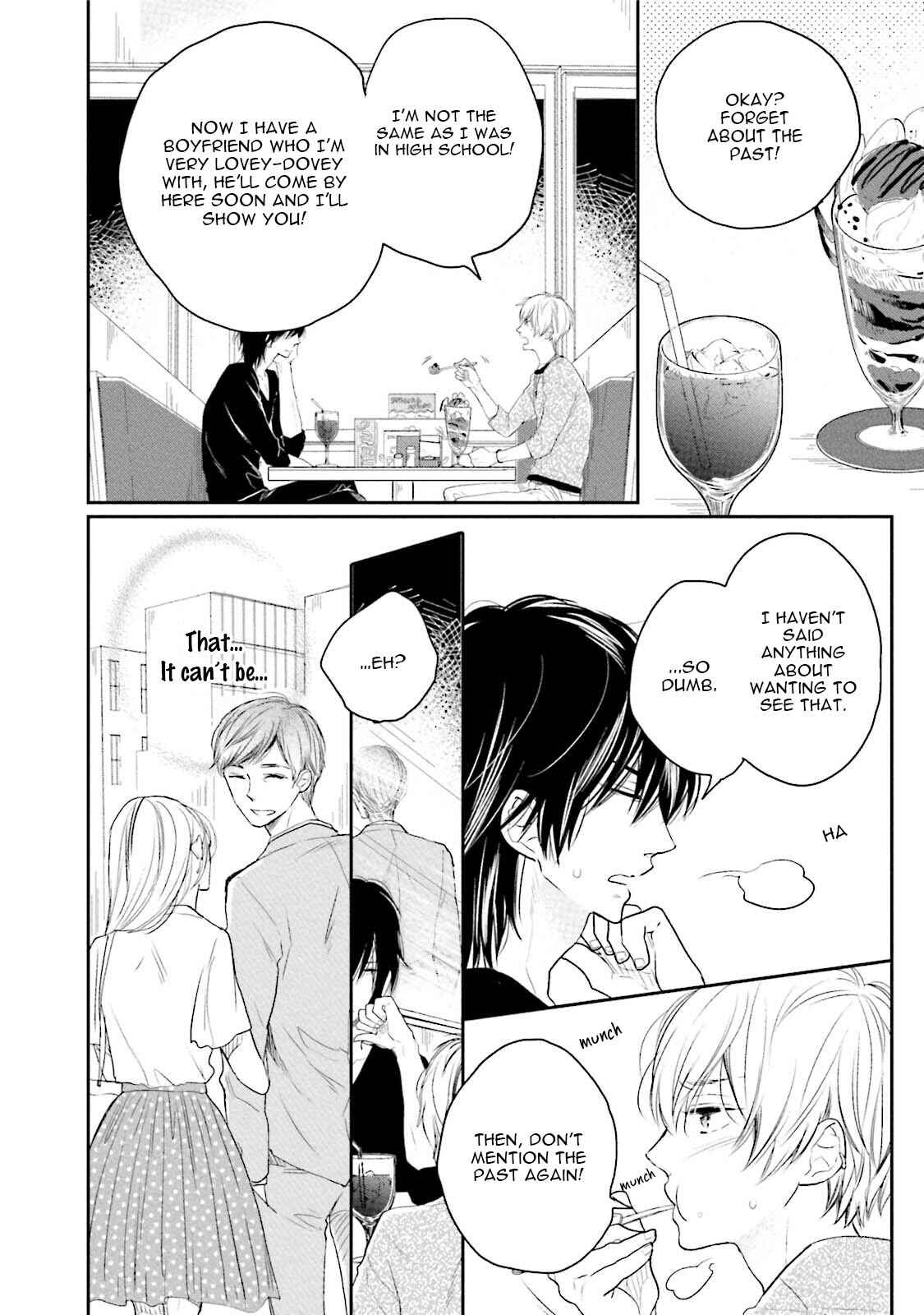 Page 20 Chapter 1 Shuraba Maker