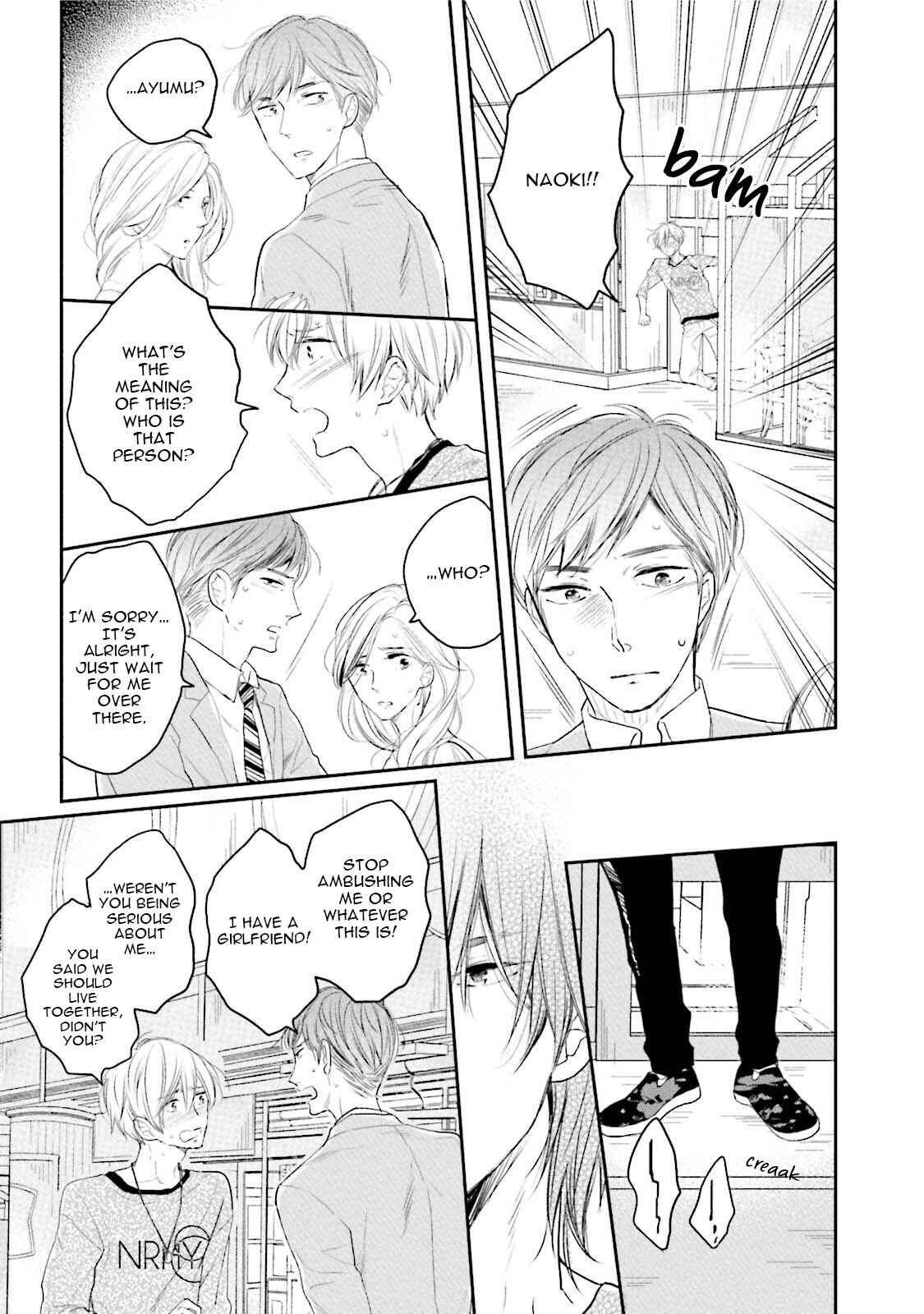 Page 21 Chapter 1 Shuraba Maker