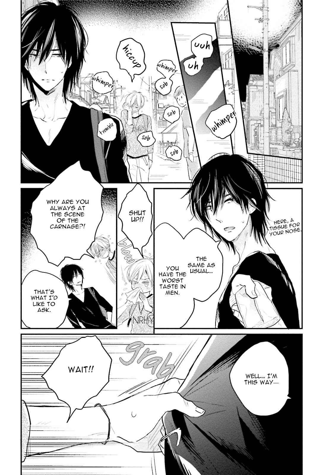 Page 23 Chapter 1 Shuraba Maker