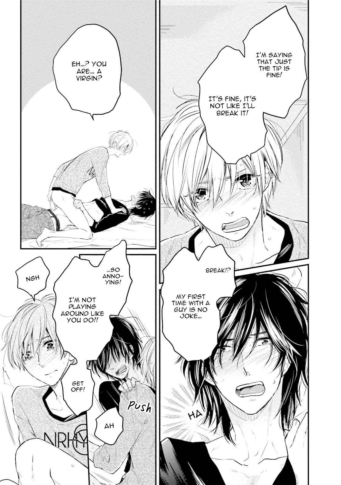 Page 29 Chapter 1 Shuraba Maker