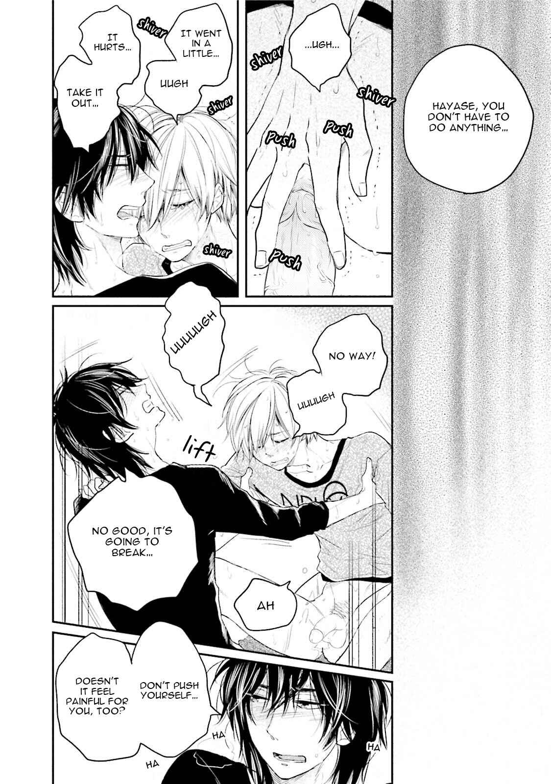Page 32 Chapter 1 Shuraba Maker