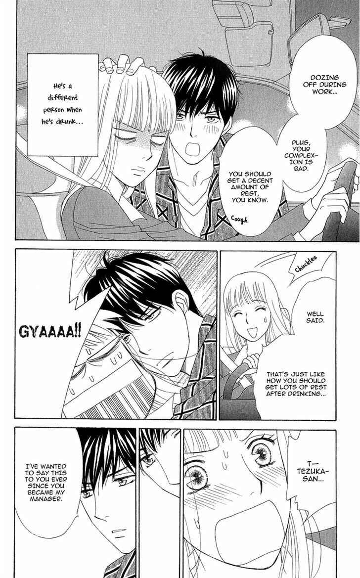 Page 12 Chapter 6 Chocolate Girl