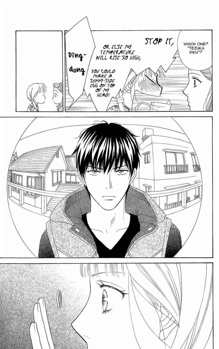 Page 17 Chapter 6 Chocolate Girl