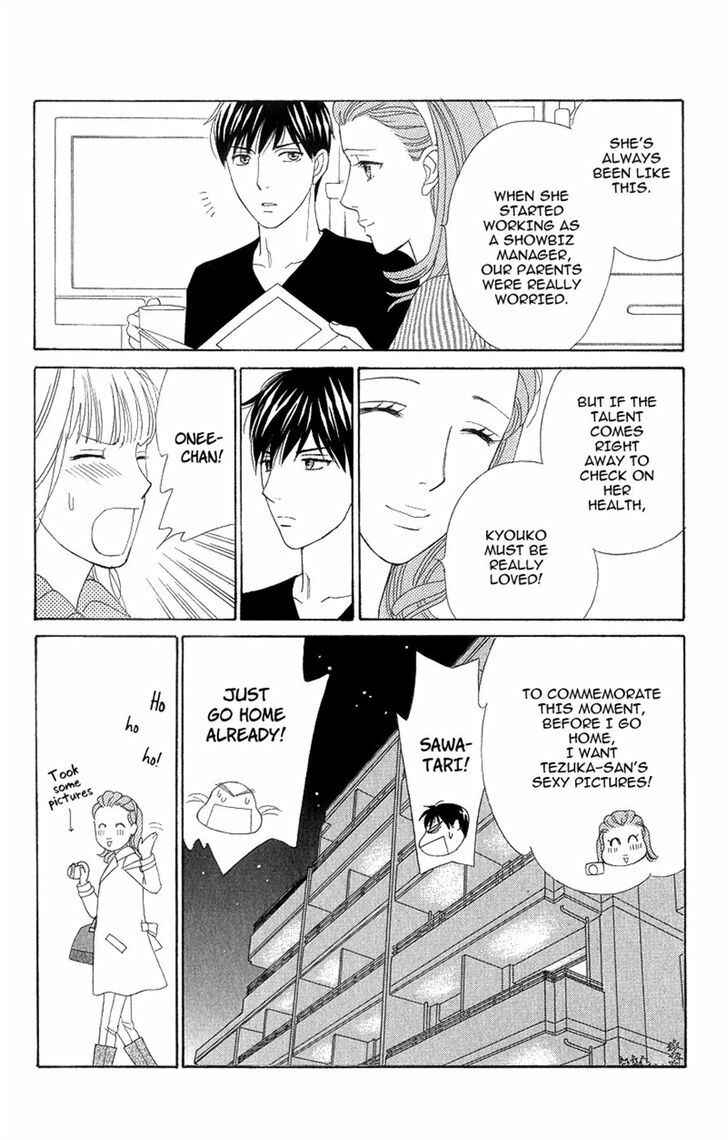 Page 30 Chapter 6 Chocolate Girl