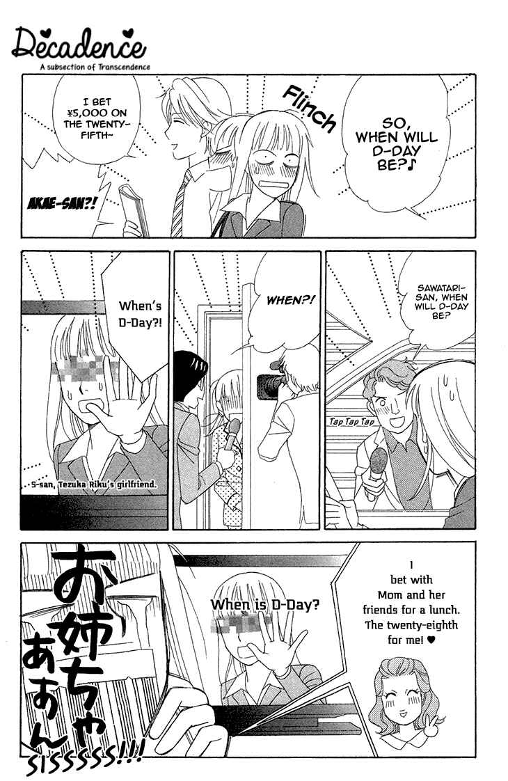 Page 13 Chapter 14 Chocolate Girl