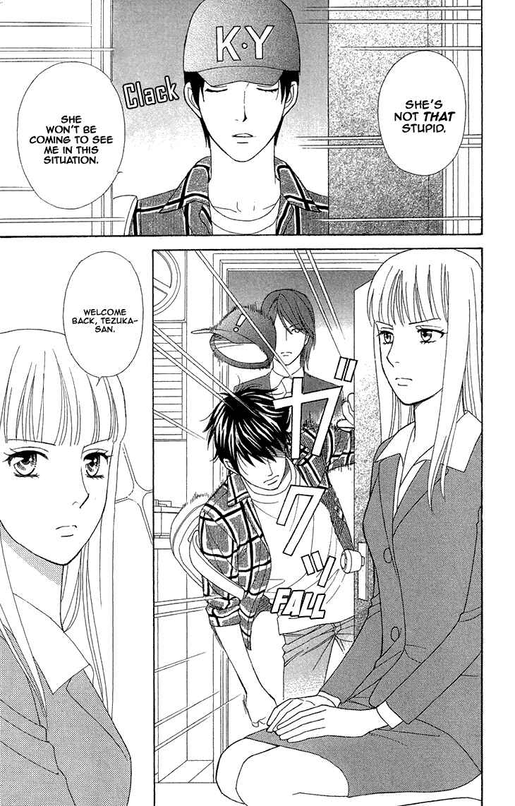 Page 17 Chapter 14 Chocolate Girl