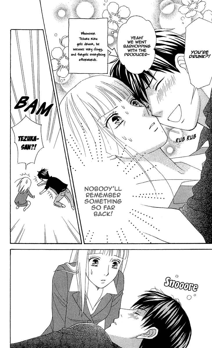 Page 28 Chapter 14 Chocolate Girl
