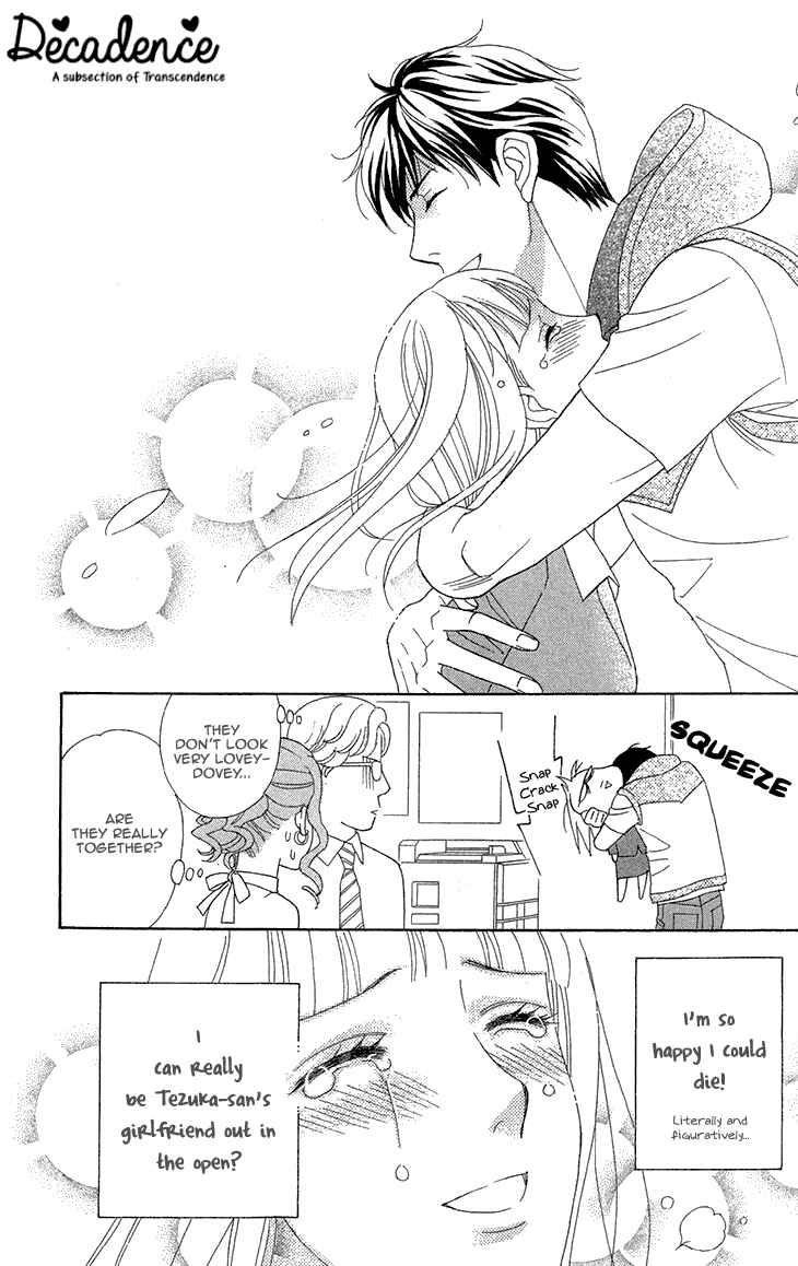 Page 8 Chapter 14 Chocolate Girl