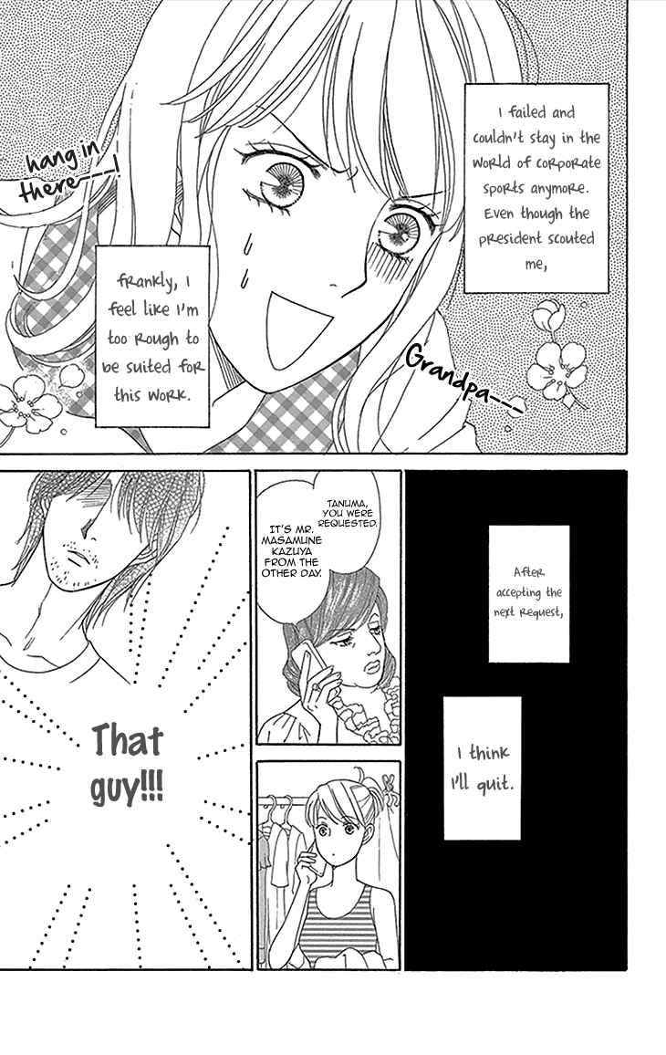 Page 11 Chapter 19 Chocolate Girl