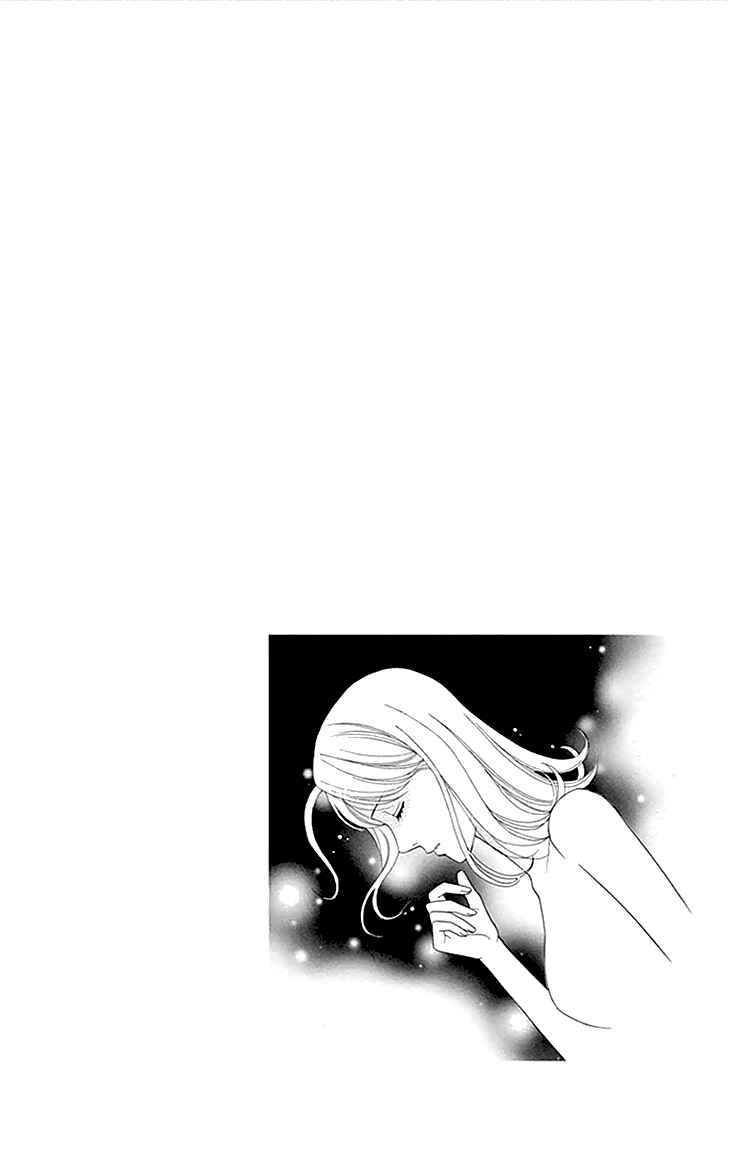 Page 2 Chapter 19 Chocolate Girl