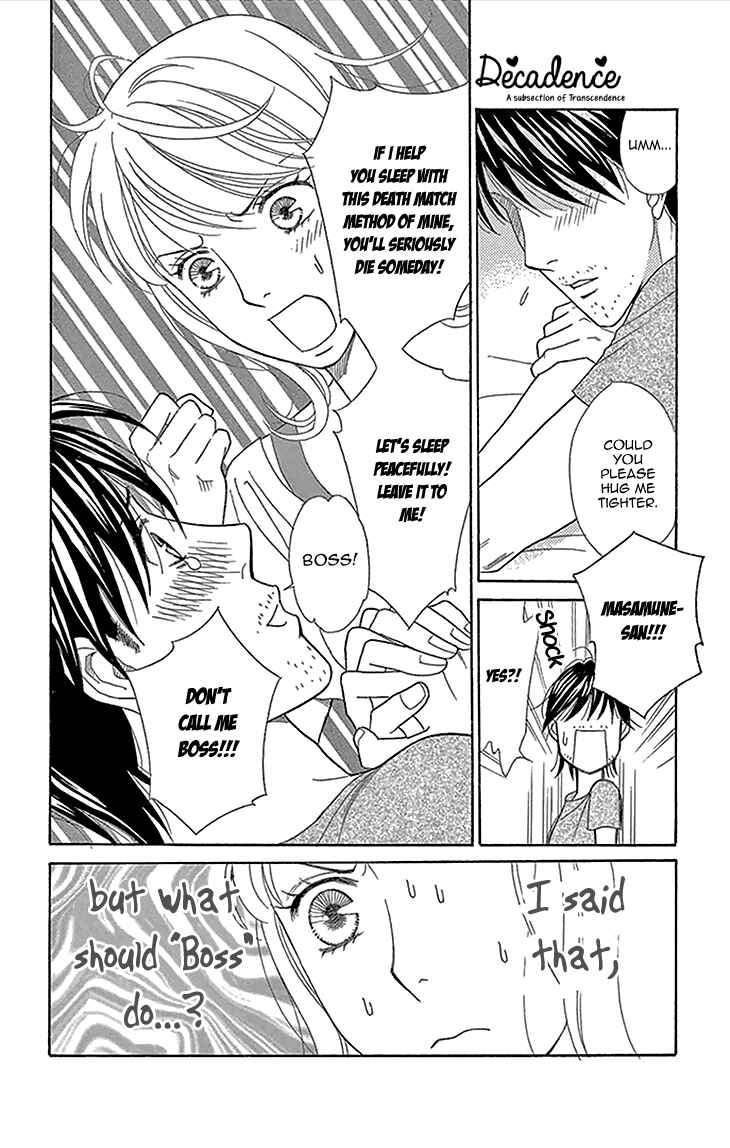 Page 20 Chapter 19 Chocolate Girl