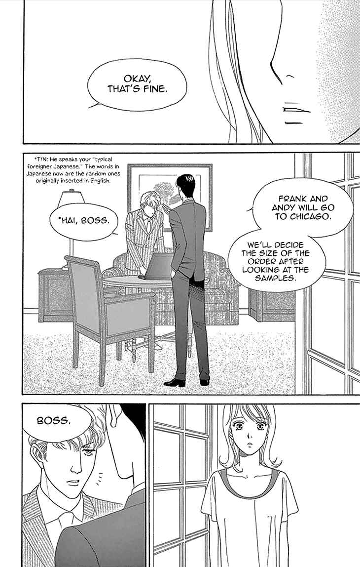 Page 26 Chapter 19 Chocolate Girl